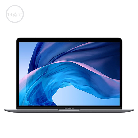 MacBook Air（20年13寸A2179）