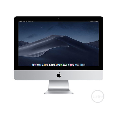 iMac（20年21.5寸）