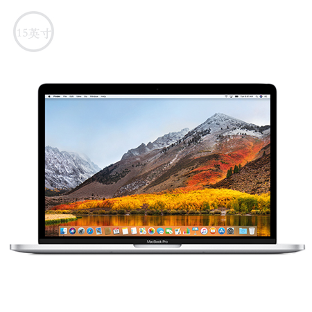 MacBook Pro（15寸16年A1707）