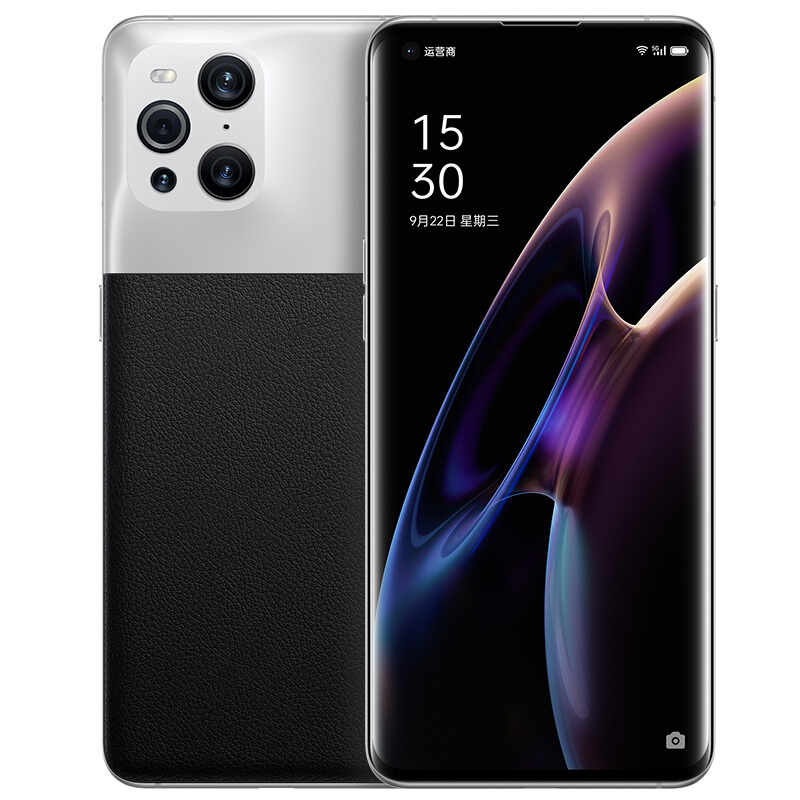 OPPO Find X3 Pro 摄影师版