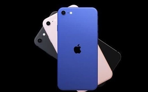 iPhone9.jpg