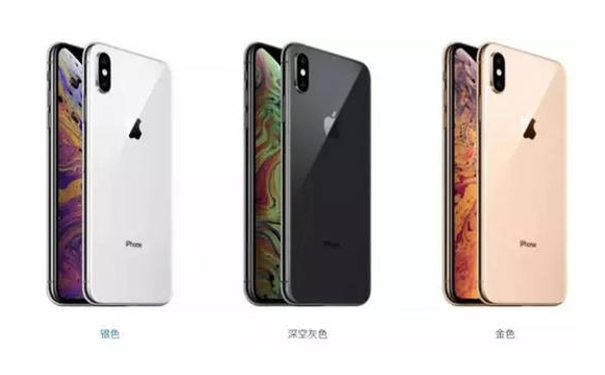 正二品iphonexsmax回收.jpg