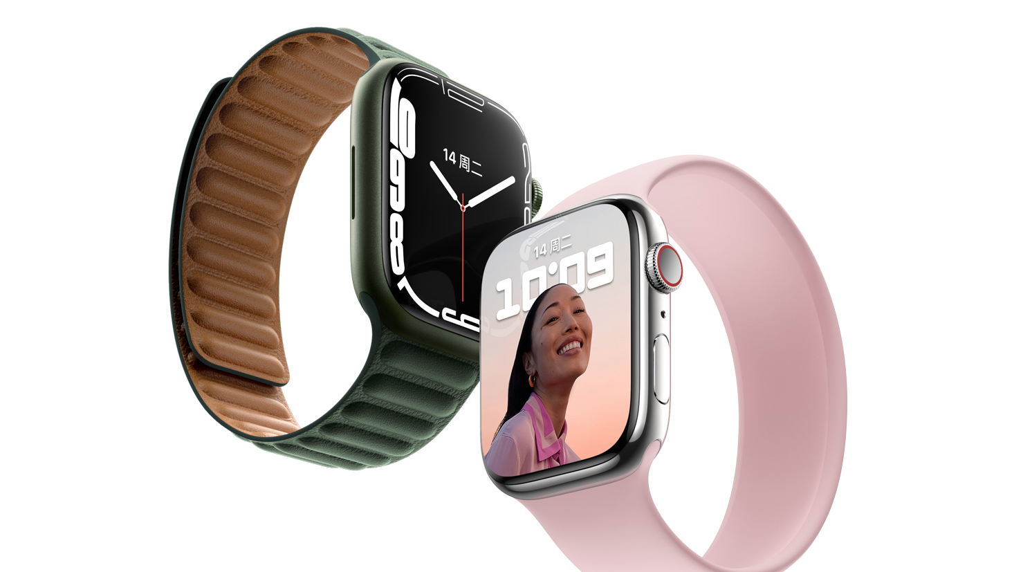 Apple watch 7.png